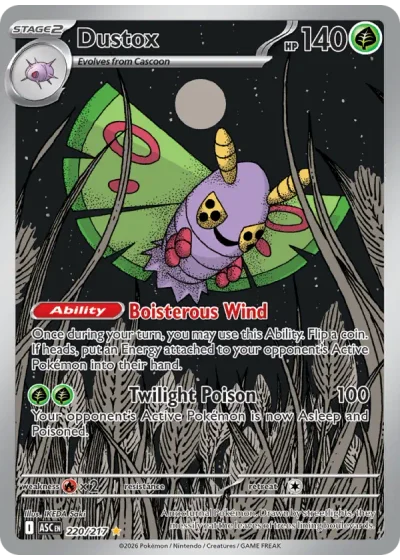 Dustox