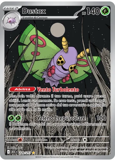 Dustox