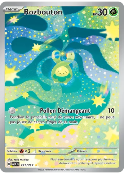 Rozbouton