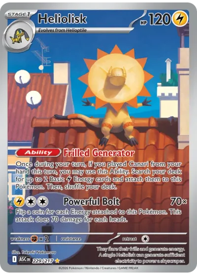 Heliolisk