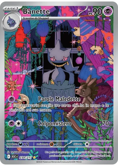Banette