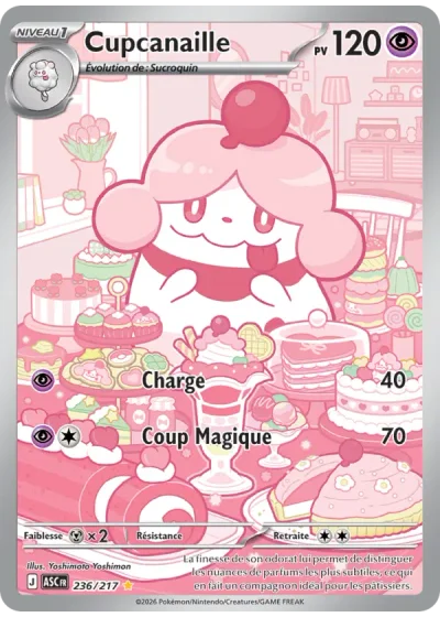 Cupcanaille