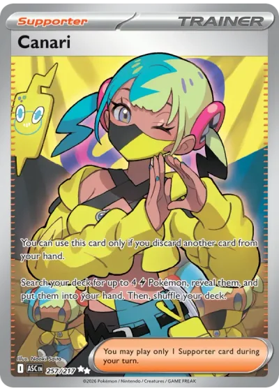 Canari