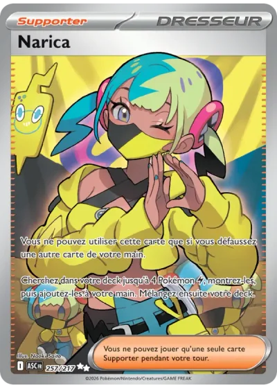 Narica