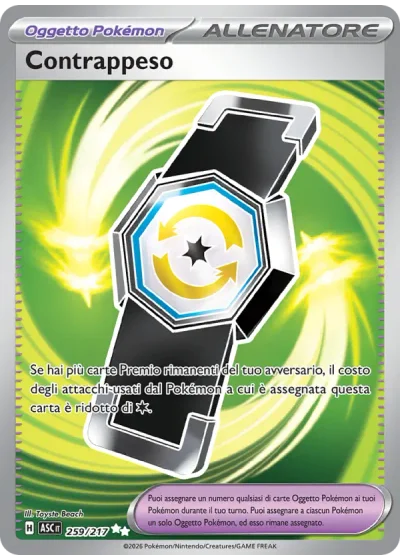 Contrappeso