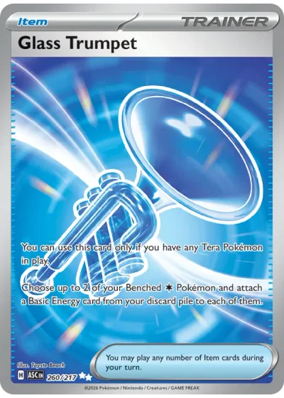 Glass Trumpet