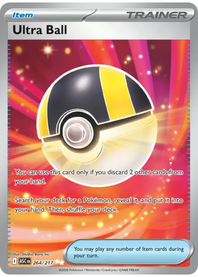 Ultra Ball