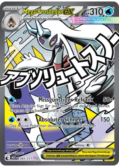 Mega-Frosdedje-ex