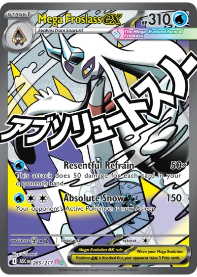 Mega Froslass ex
