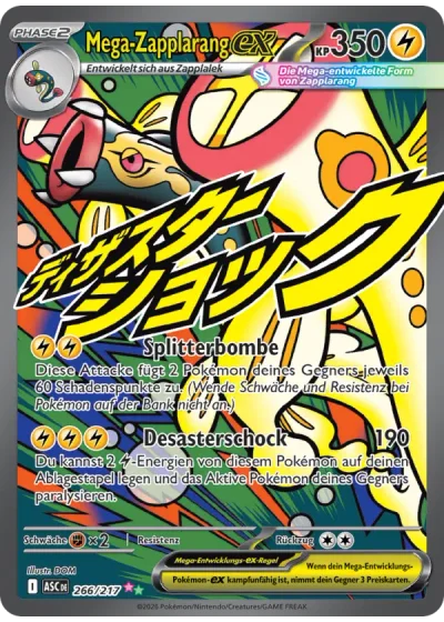 Mega-Zapplarang-ex