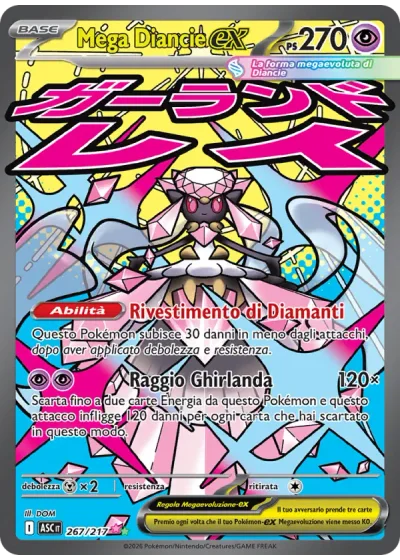 Mega Diancie-ex