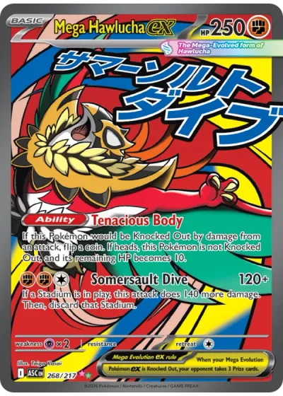 Mega Hawlucha ex