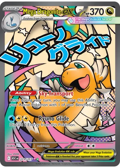 Mega Dragonite ex