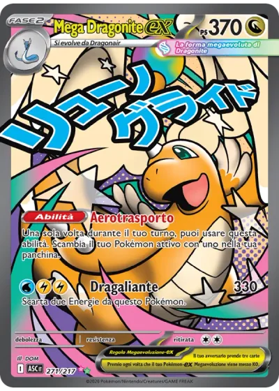 Mega Dragonite-ex