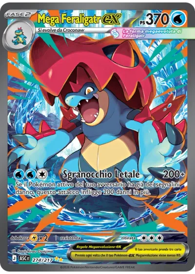 Mega Feraligatr-ex
