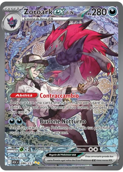Zoroark-ex di N