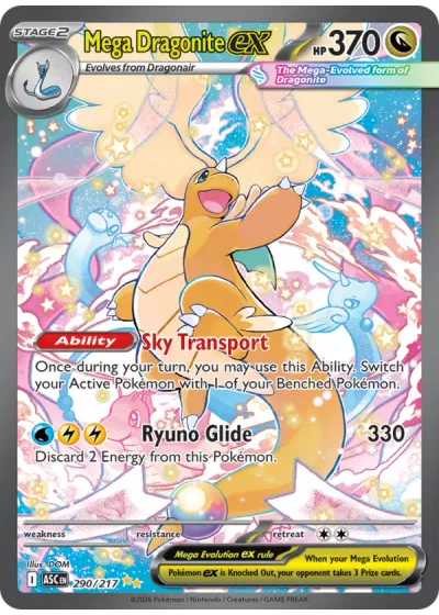Mega Dragonite ex