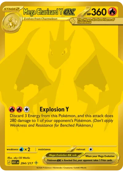 Mega Charizard Y ex