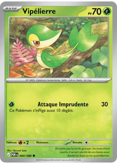 Vipélierre