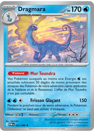 Dragmara