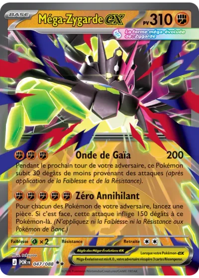 Méga-Zygarde-ex