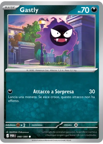 Gastly