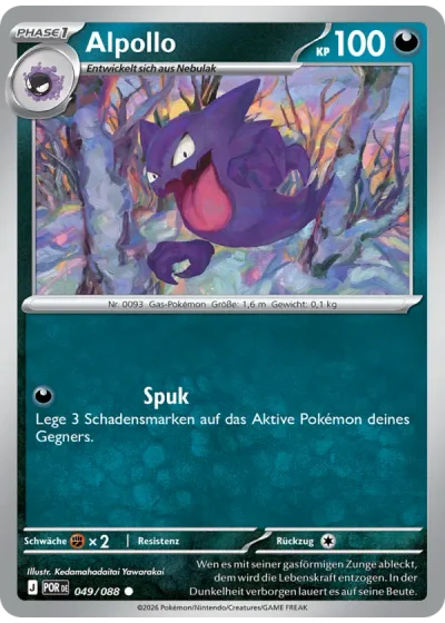 Alpollo