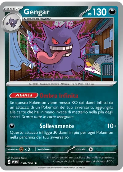 Gengar
