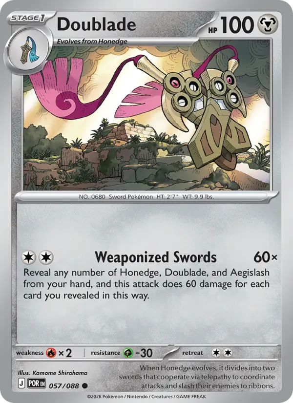 Doublade