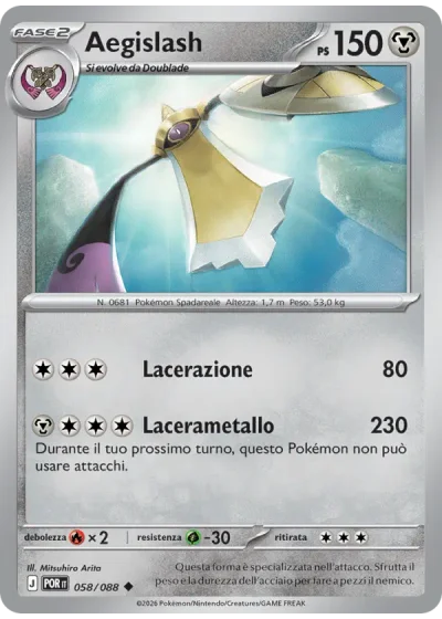 Aegislash