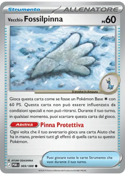 Vecchio Fossilpinna