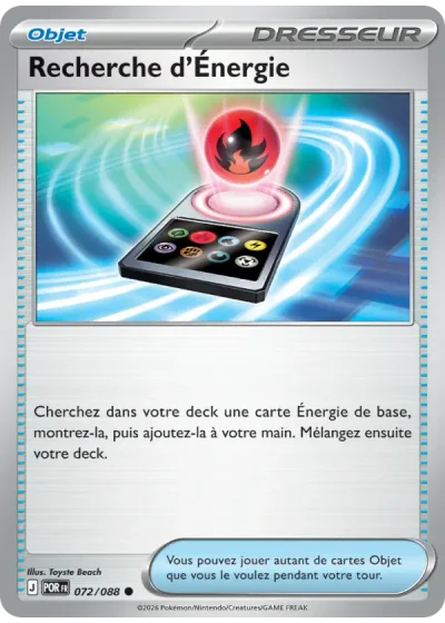 Recherche d'Énergie