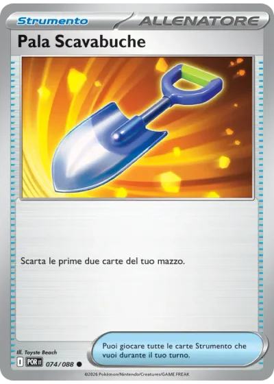 Pala Scavabuche