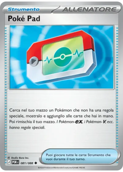 Poké Pad