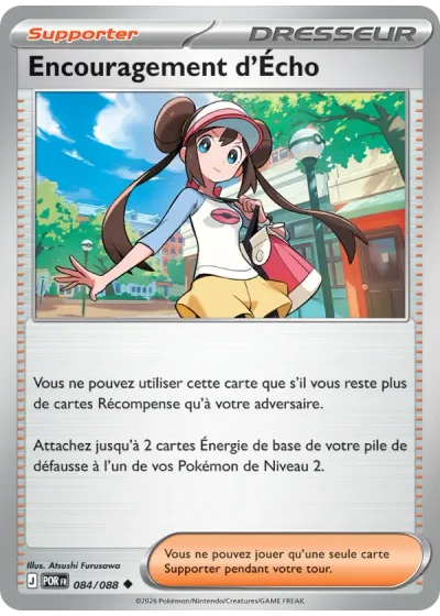 Encouragement d'Écho