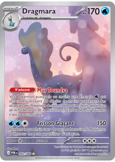 Dragmara