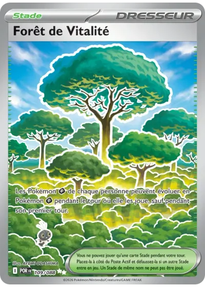 Forêt de Vitalité