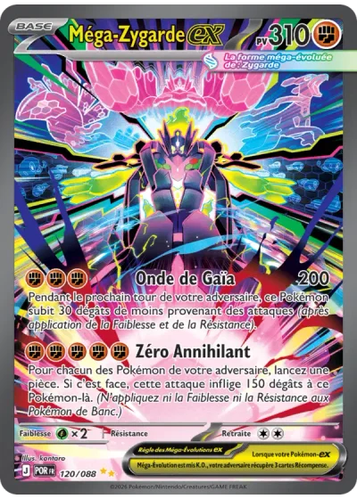 Méga-Zygarde-ex