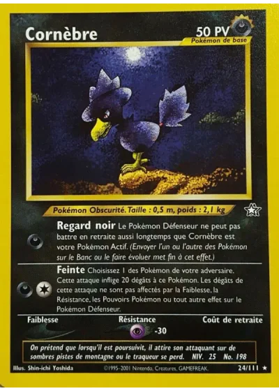 Cornèbre (première édition)