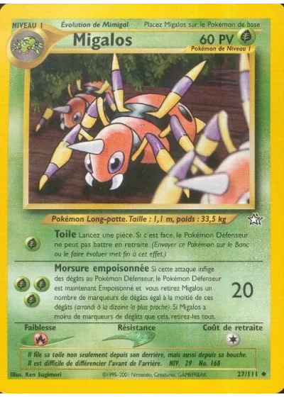 Migalos