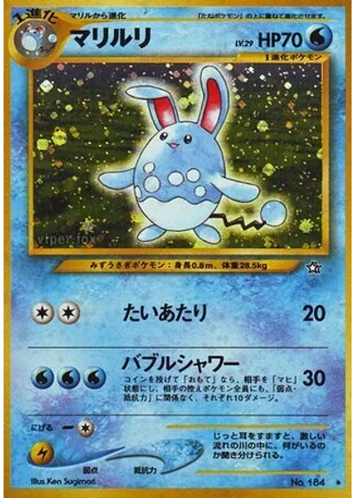 Azumarill
