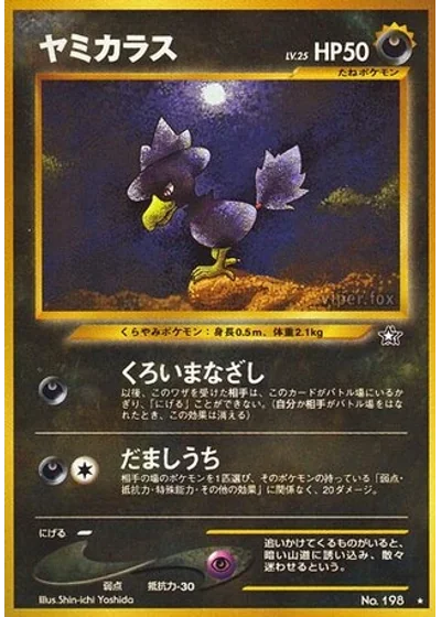 Murkrow