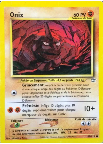 Onix