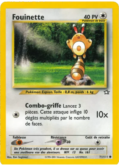 Fouinette