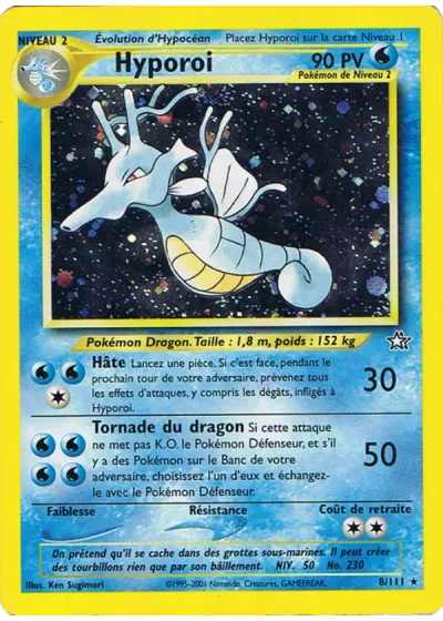 Hyporoi (première édition)