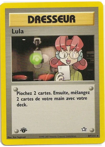 Lula