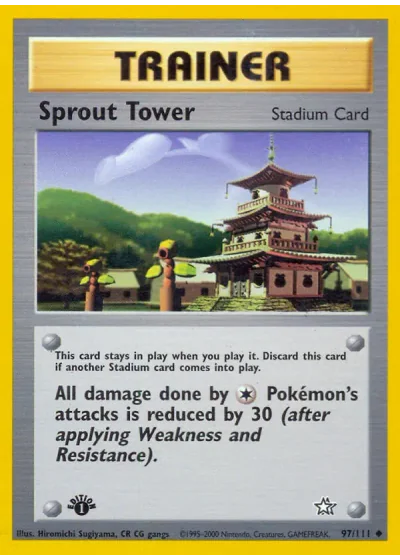 Sprout Tower