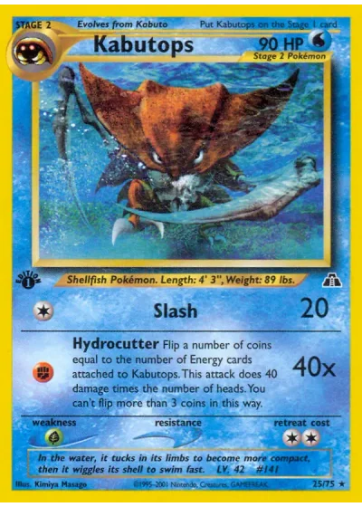 Kabutops (first edition)
