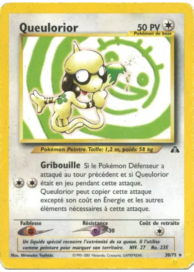 Queulorior (première édition)