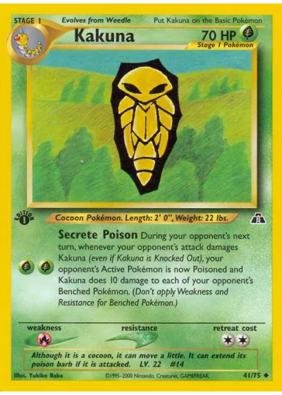Kakuna